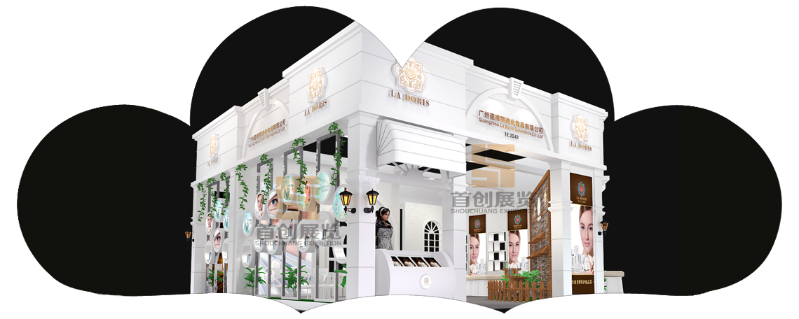 一個時尚現代的辦公環境